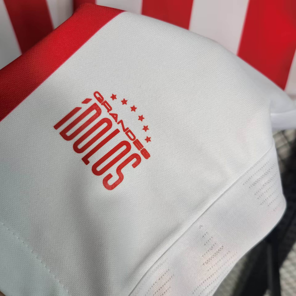 23/24 Náutico Home size S-4XL