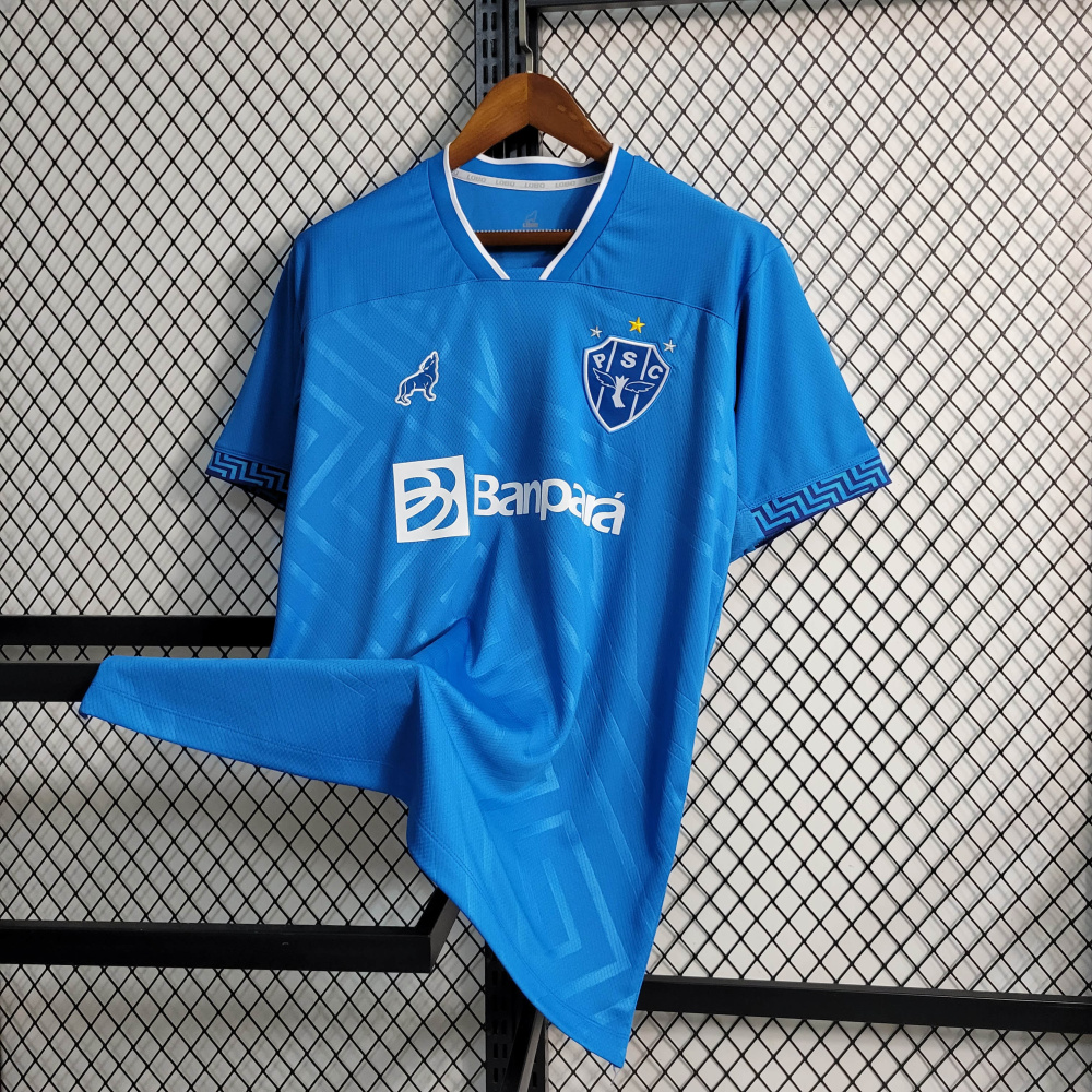 23/24 PAYSANDU away size S-4XL