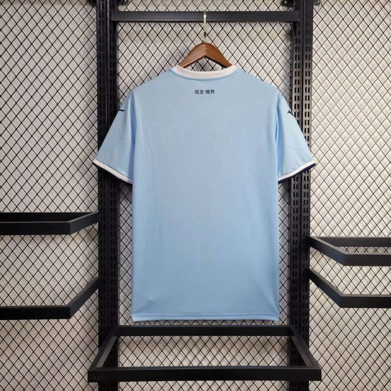 Lazio Home 24/25 Football team shirt jersey