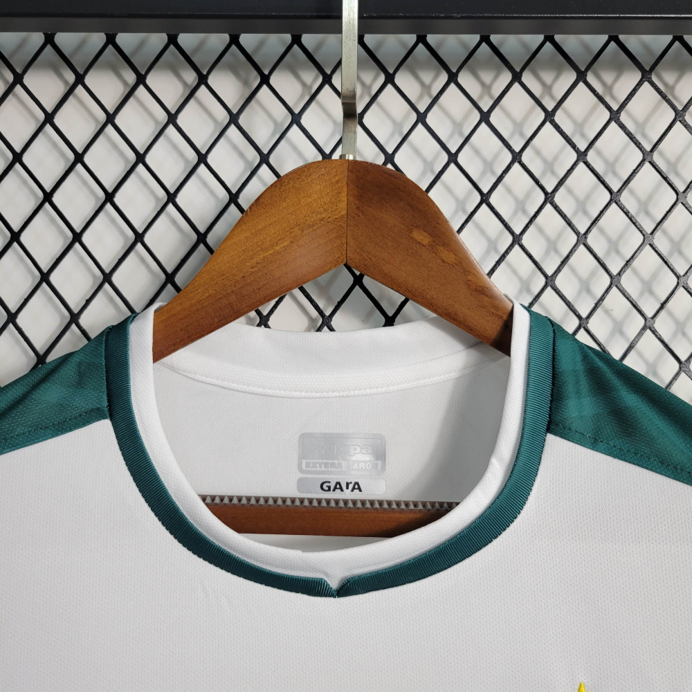 23/24  Guarani Home  S-XXL