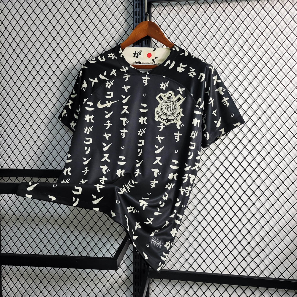 23/24 Corinthians Black Size S-4XL