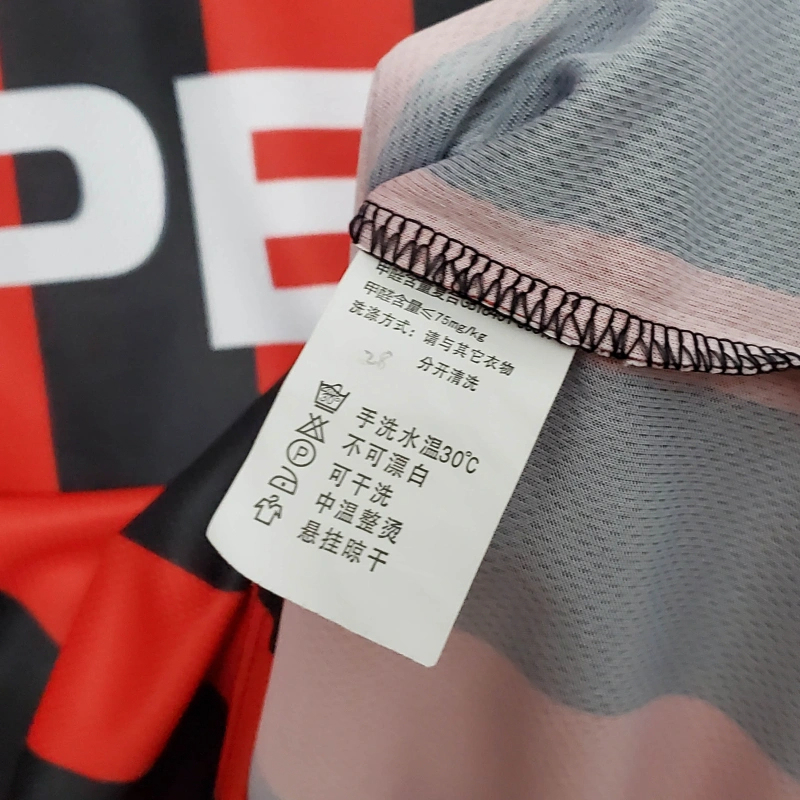 Retro 96/97 AC Milan home S-XXL