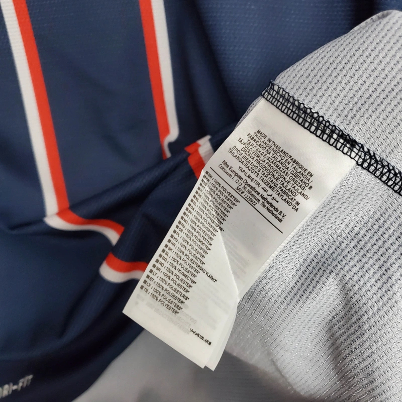 Retro PSG 12/13 home S-XXL