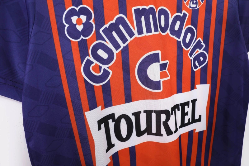 Retro PSG 92/93 home S-XXL