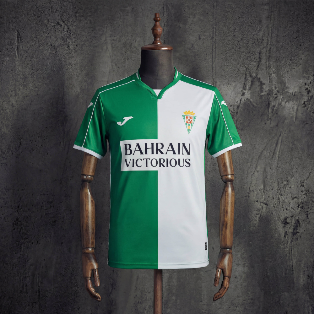 Cordoba 2025/2026 Retro Style Jersey