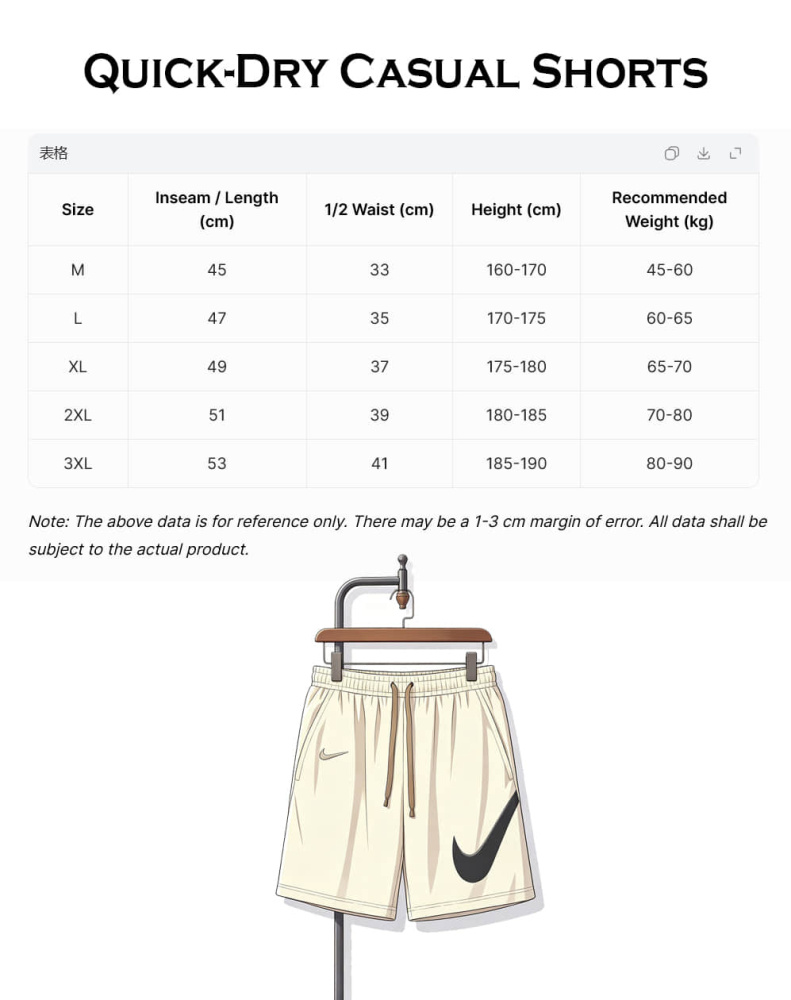 Adidas Style Quick-Dry Sports Casual Shorts, Sizes M~3XL (17)