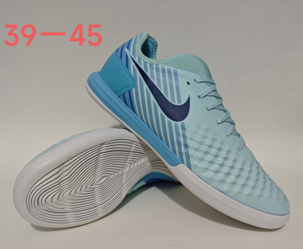 Nike Ghost II Indoor Flat Soccer Shoes with MD Sole and Long-Wave Sole