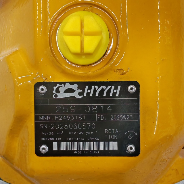 Excavator Hydraulic Fan Pump 259-0814 Piston Pump Suitable for  Model CAT Excavator 345C 345CL 345CMH W345C,Jiangsu Taiming Hydraulic Technology Co., Ltd.  ,Excavator Hydraulic Fan Pump 259-0814 Piston Pump Suitable for  Model CAT Excavator 345C 345CL 345CMH W345C