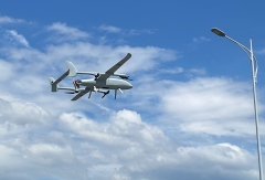 FH390 VTOL Fixed-Wing UAV