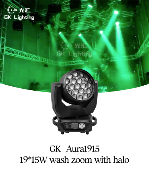 GK Lighting  GK-Aura1915 Best Aura 19*15 W Moving Head Wash Light RGBW 4 in1 Beam Wash Light with Backlight Zoom Function Stage Light for DJ Disco Bar