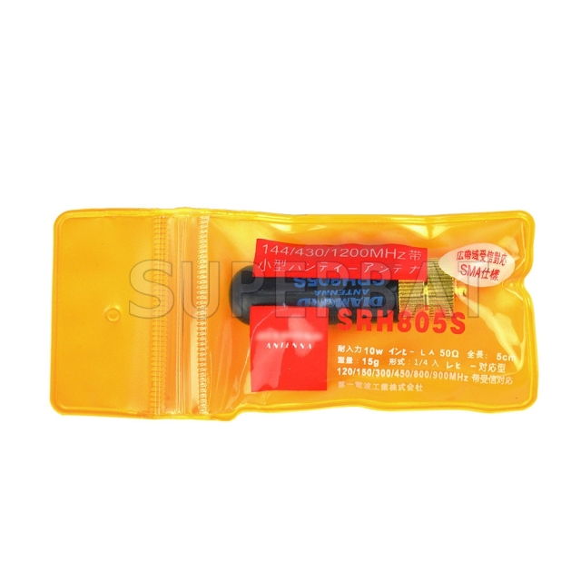 Short Antenna SMA Female for Baofeng GT-3 UV-5R BF-888s Ham Radio - Handheld Stubby Antenna for  Linton PUXING Wouxun two way radio