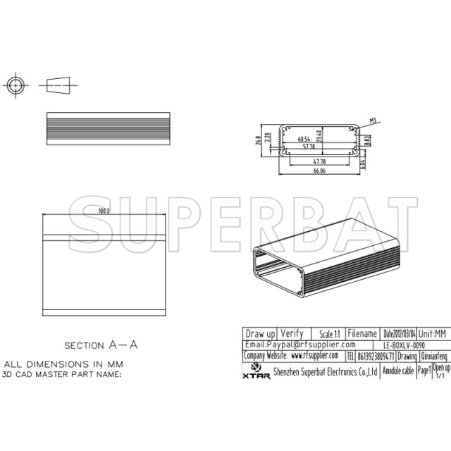 Aluminum Enclosure Case Tube with Flange 66mm*27mm*100mm（W*H*L）