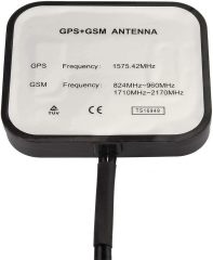 Superbat Vehicle GPS + 4G LTE Magnetic Mount Combination Antenna with SMA Connector for GPS Navigation Head Unit Car Telematics 4G LTE System