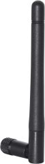 Bingfu Dual Band WiFi Antenna 2.4GHz 5/5.8GHz 3dBi SMA Male Antenna(4-Pack) for Wireless Vedio Security IP Camera Recorder Surveillance Recorder Truck Trailer Rear View Backup Camera Reversing Monitor
