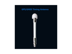 RSU antenna GPS 28dB