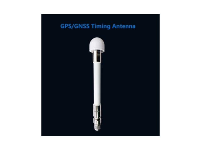 RSU antenna GPS 28dB