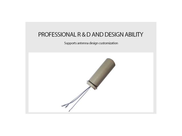 Beidou third generation RD+ high-precision positioning antenna