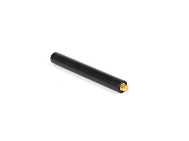 Satellite Call/ Msg/ Internet Antenna