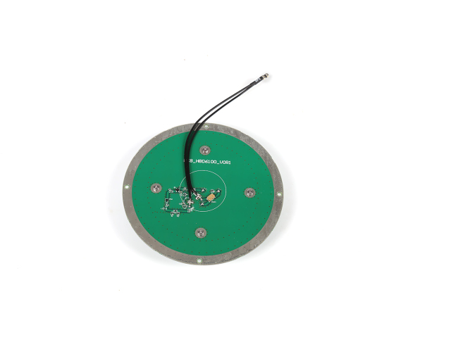 Satellite communica tion antennaTiantong + positioning