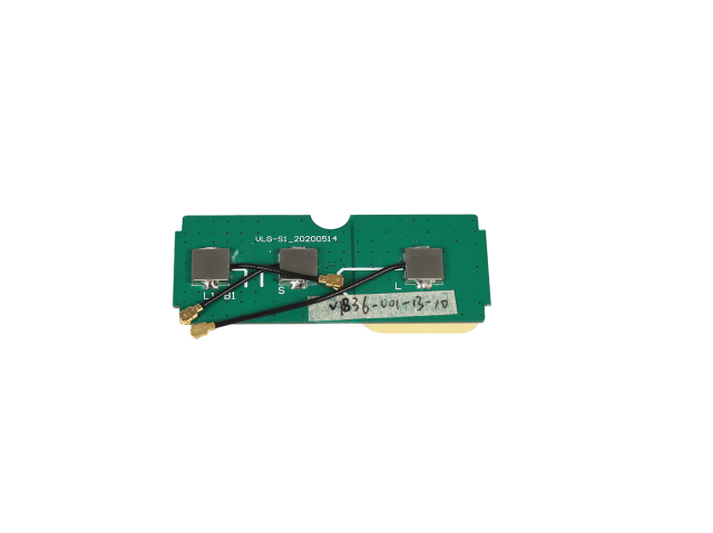 Beidou & GPS Positioning 3-in-1 Antenna For Handheld Phone