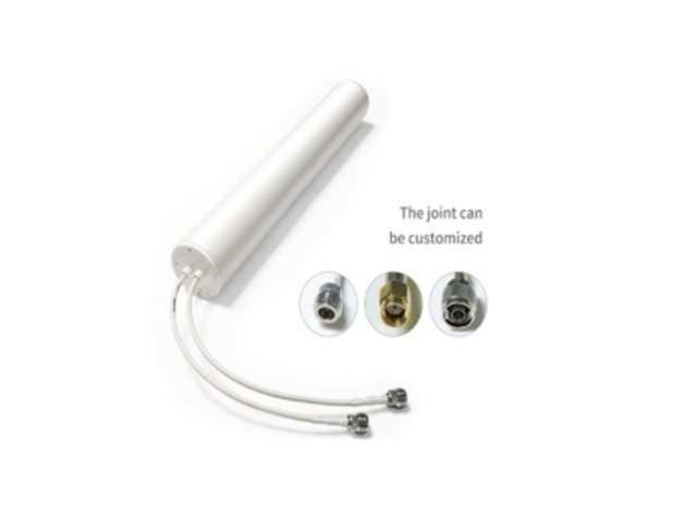 Omni MIMO 4G Antenna MIMO LTE Antenna 6dBi MIMO Antenna