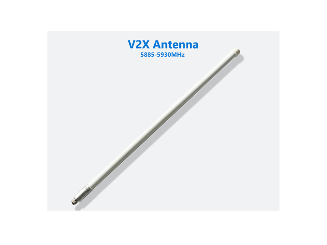 5885-5930MHz V2X antenna