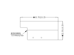 4GHz application in-built 4GHz FPC antenna