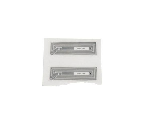 NFC RFID Antenna