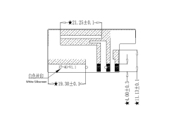 4GHz application in-built 4GHz FPC antenna