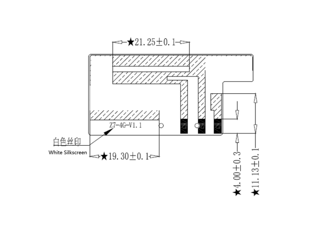 4GHz application in-built 4GHz FPC antenna