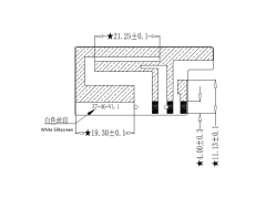 4GHz application in-built 4GHz FPC antenna