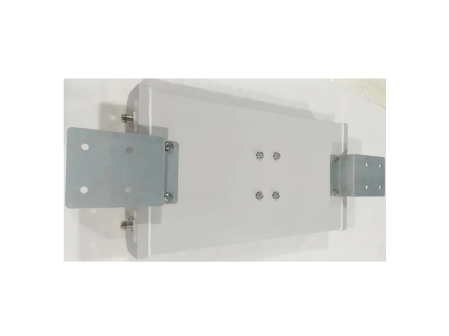 Plate High Gain Elevator Shaft Antenna