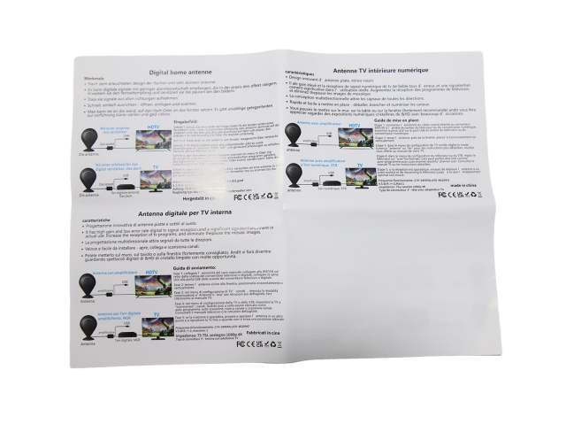 Flat round intelligent detection TV antenna