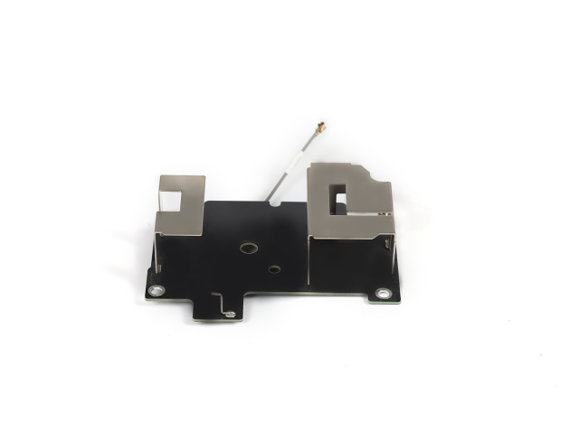 Built-in bracket + steel antenna