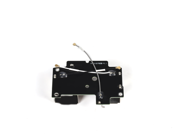 Built-in bracket + steel antenna