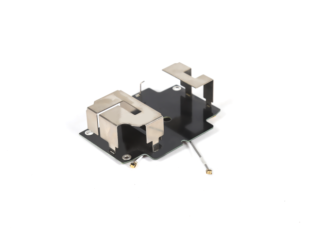 Built-in bracket + steel antenna