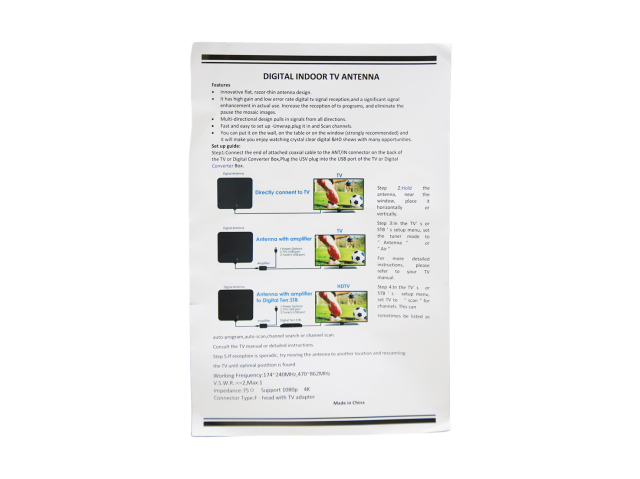 210*120 grid TV antenna