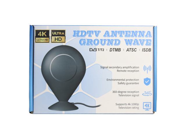 Flat round intelligent detection TV antenna