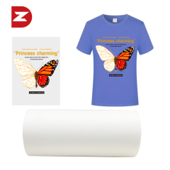 Water Based DTF Film 33cm