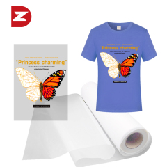 Water Based DTF Film 60cm