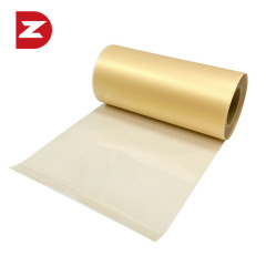 Glitter DTF Film 60cm