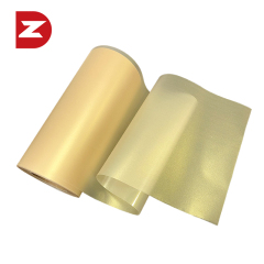 Glitter DTF Film 30cm