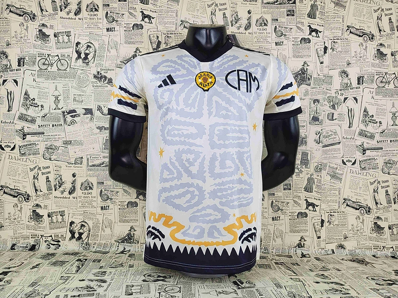 2023-24 Atletico Mineiro Special edition