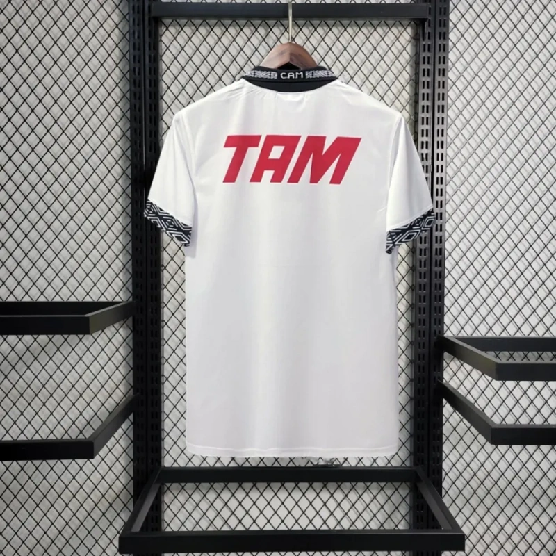 Atletico Mineiro 1996 Away Retro Jersey