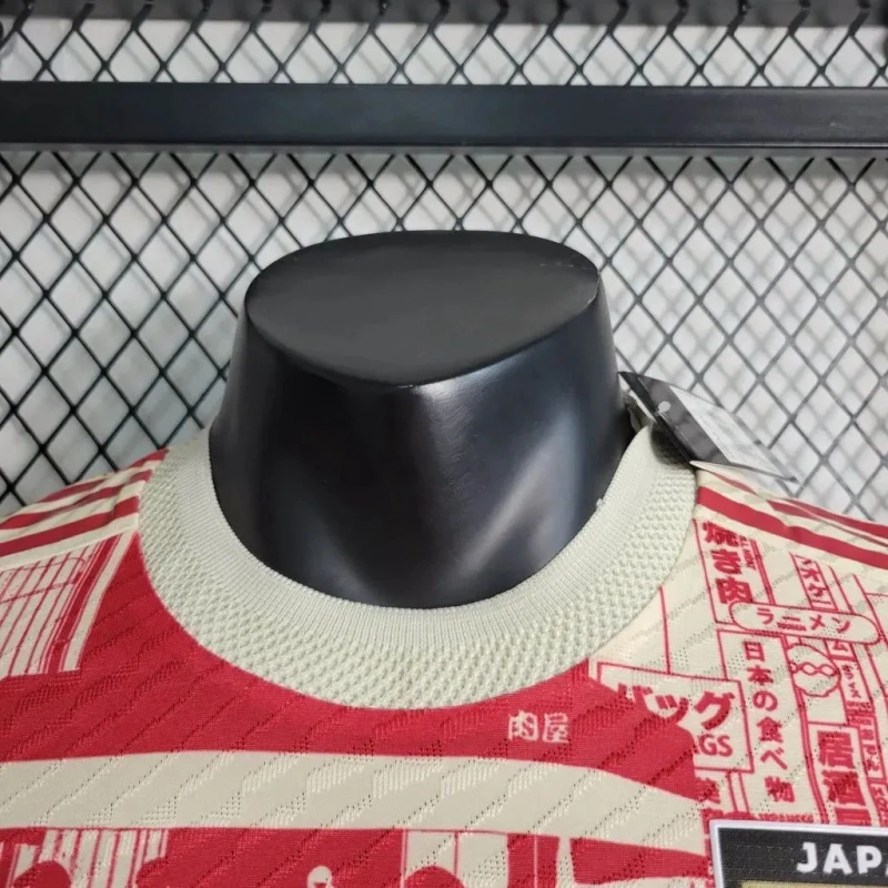 Camisa Japão 2023 Autêntica Versão Jogador