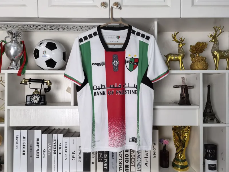 Camisa Palestino 2024-2025
