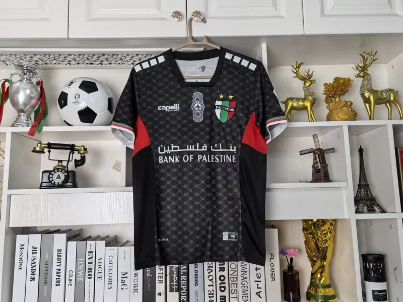Camisa Palestino 2024-2025