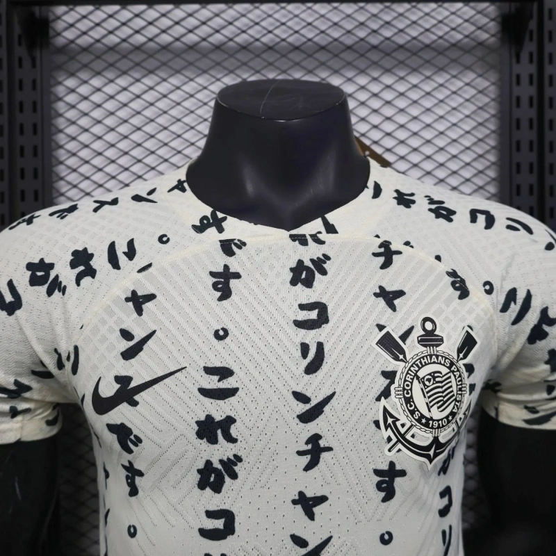 Camisa Corinthians III 2023/24 Autêntica Versão Jogador