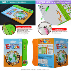 English Sound Book For Children