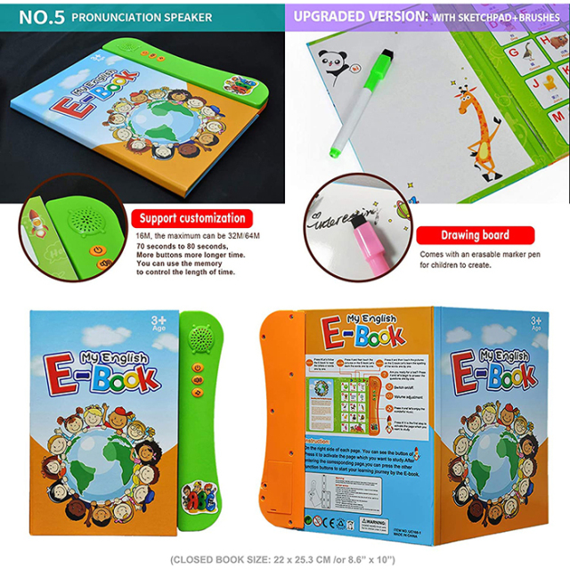 English Sound Book For Children